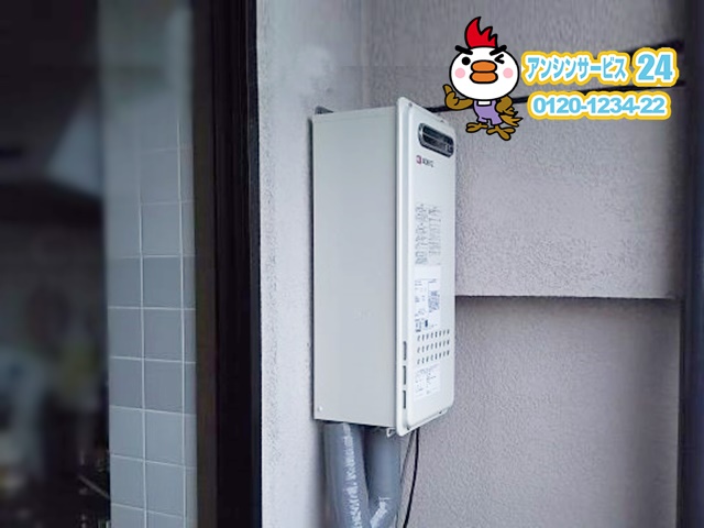 神戸市垂水区　ガス給湯器取替工事　ノーリツ
